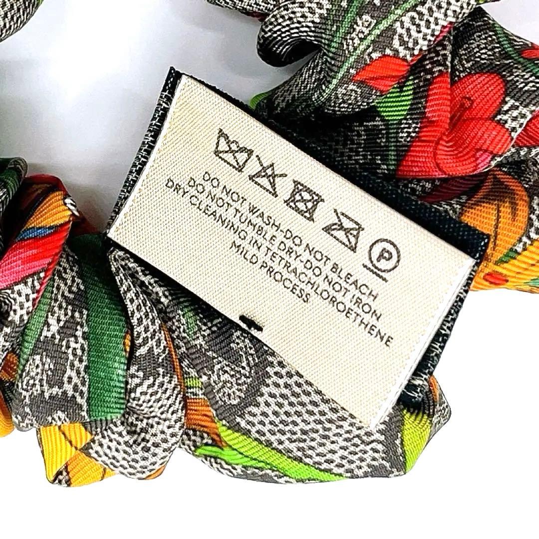 グッチGUCCI シルク GG シュシュ 2点セット　ペアアクセサリー　ブランド