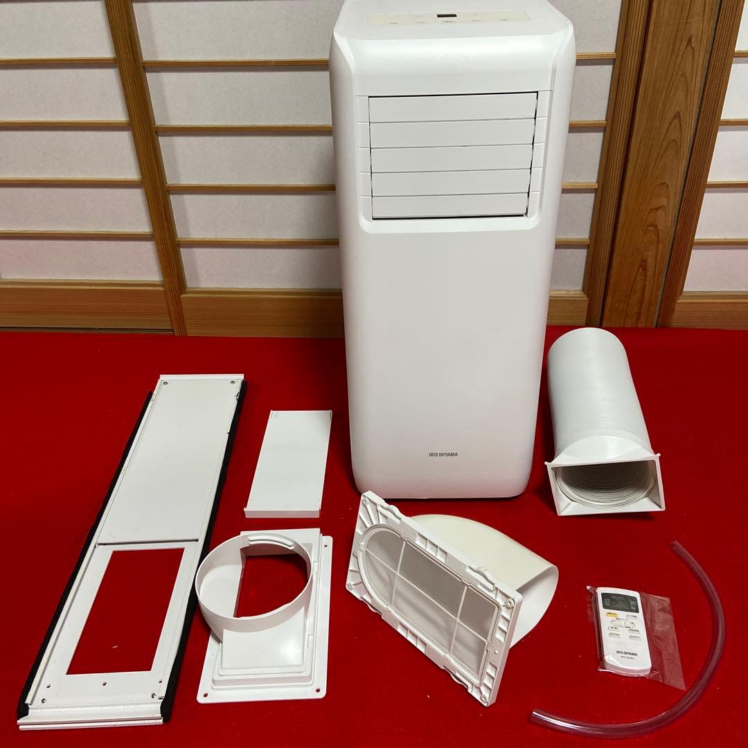 IRIS OHYAMA ポータブルエアコン IPA-2202G