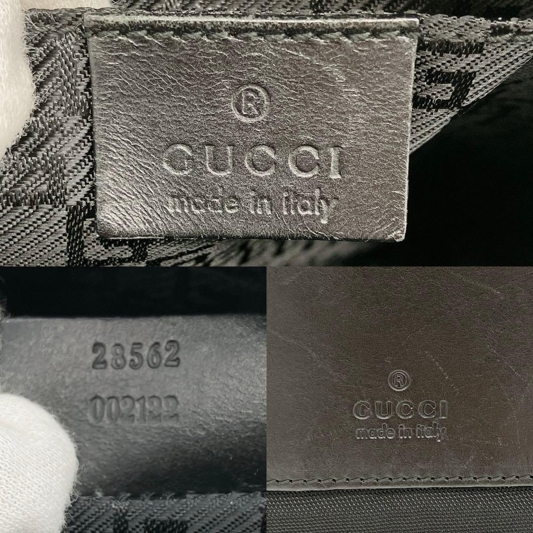 【GUCCI】メッセンジャーバッグ　ナイロン　レザー　ブラック　シルバー金具