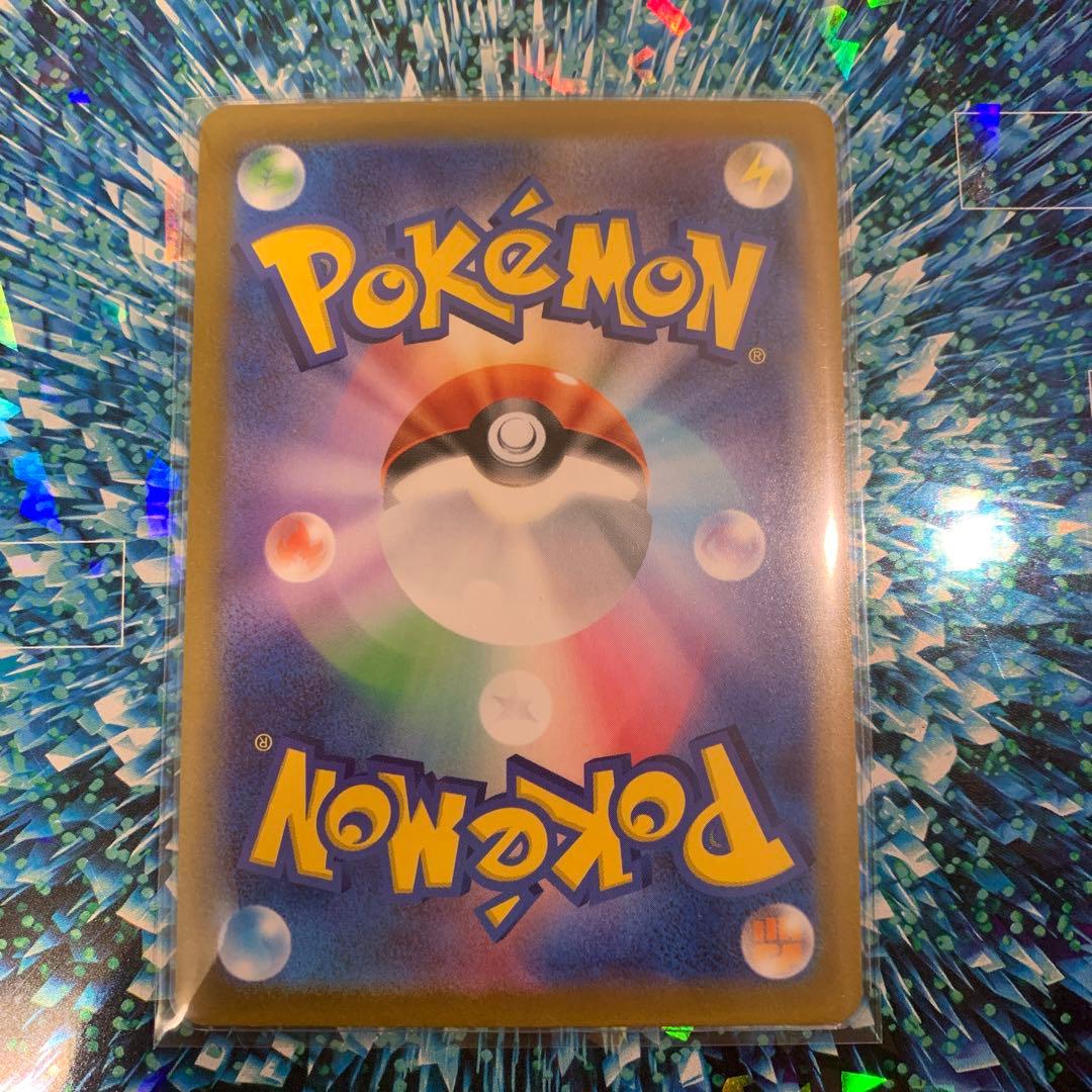 ス*ン様 ポケモンカードゲーム セレナ SR デッキシールトセットです♪