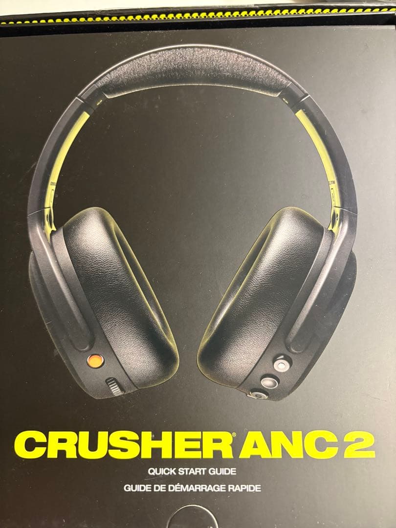 Skullcandy CRUSHER ANC 2 ワイヤレスヘッドホン