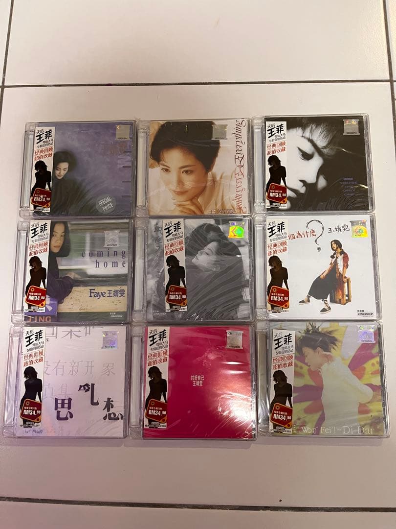 激リア　王菲 Faye Wong CD9枚セット 2011マレーシアツアー特別版