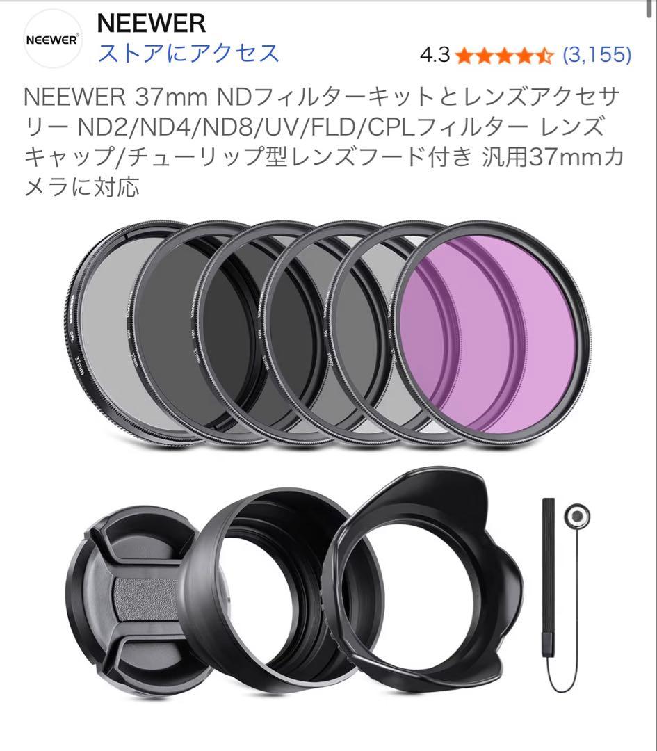 【美品】LUMIX G100D ミラーレスカメラ ダブルレンズセット