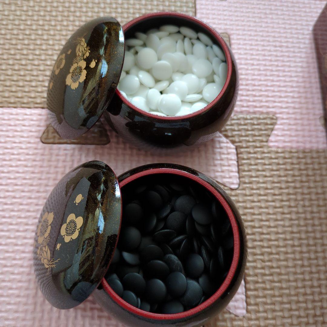 漆芸基盤　柳山作　碁盤碁石入れセット　ミニサイズ