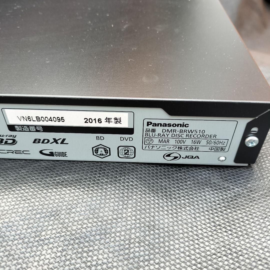 Panasonic パナソニックブルーレイレコーダー DMR-BRW510
