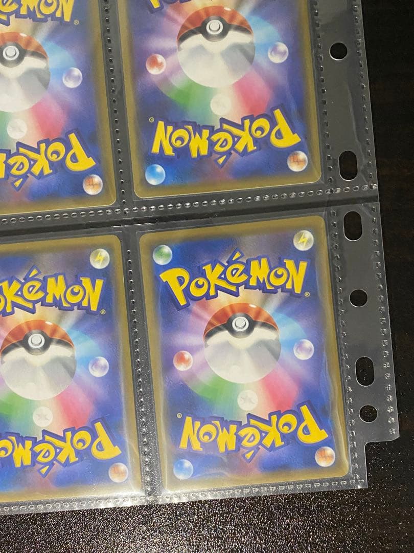 GX タッグチーム まとめ売り 9枚 TAG TEAM RR ポケモンカード