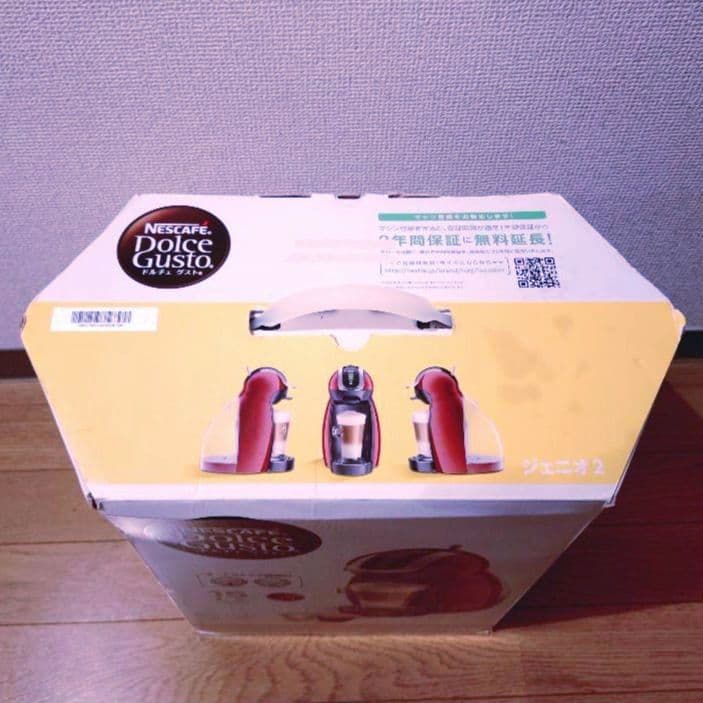 MD9771-WR ネスカフェ ドルチェグスト ジェニオ2 ワインレッド