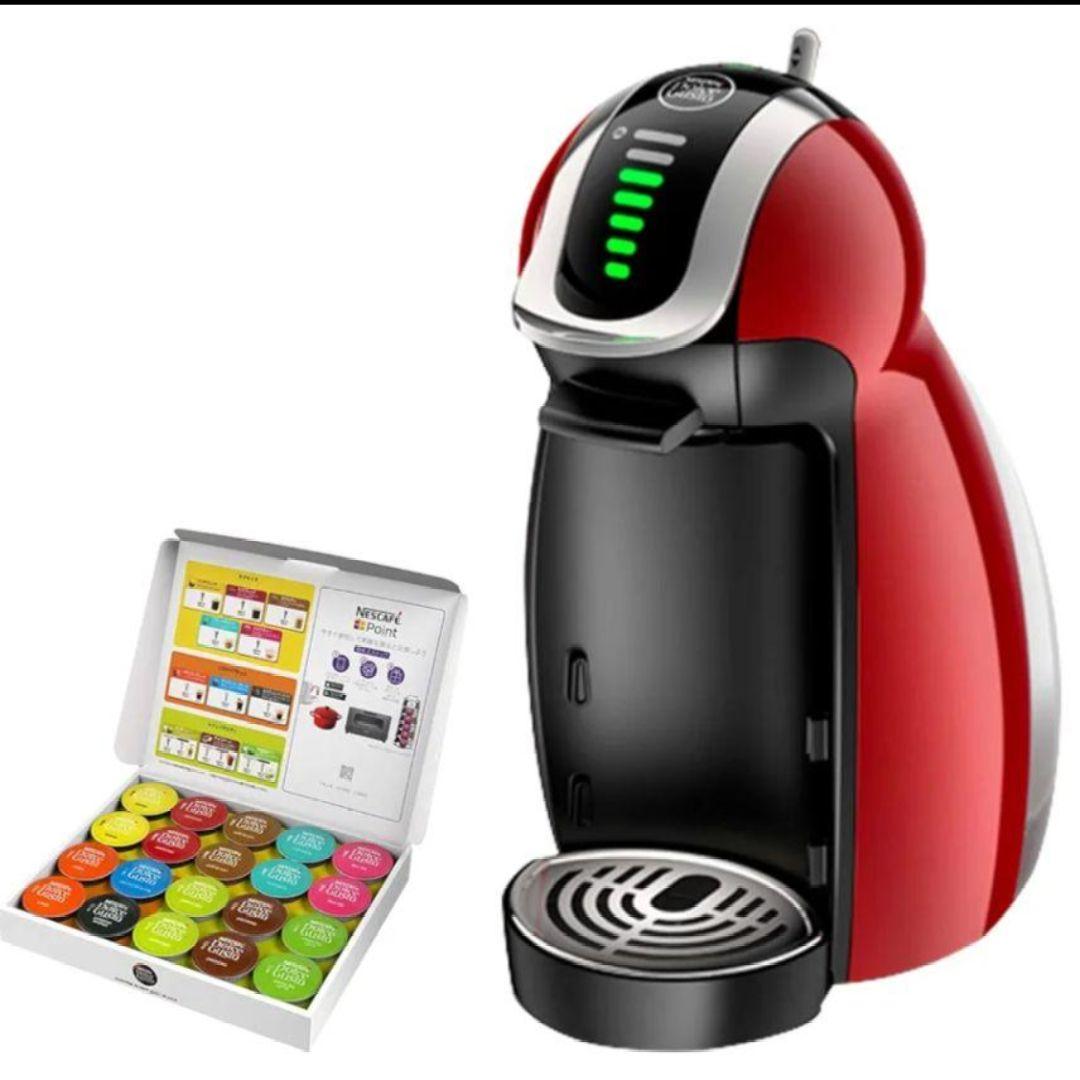 MD9771-WR ネスカフェ ドルチェグスト ジェニオ2 ワインレッド