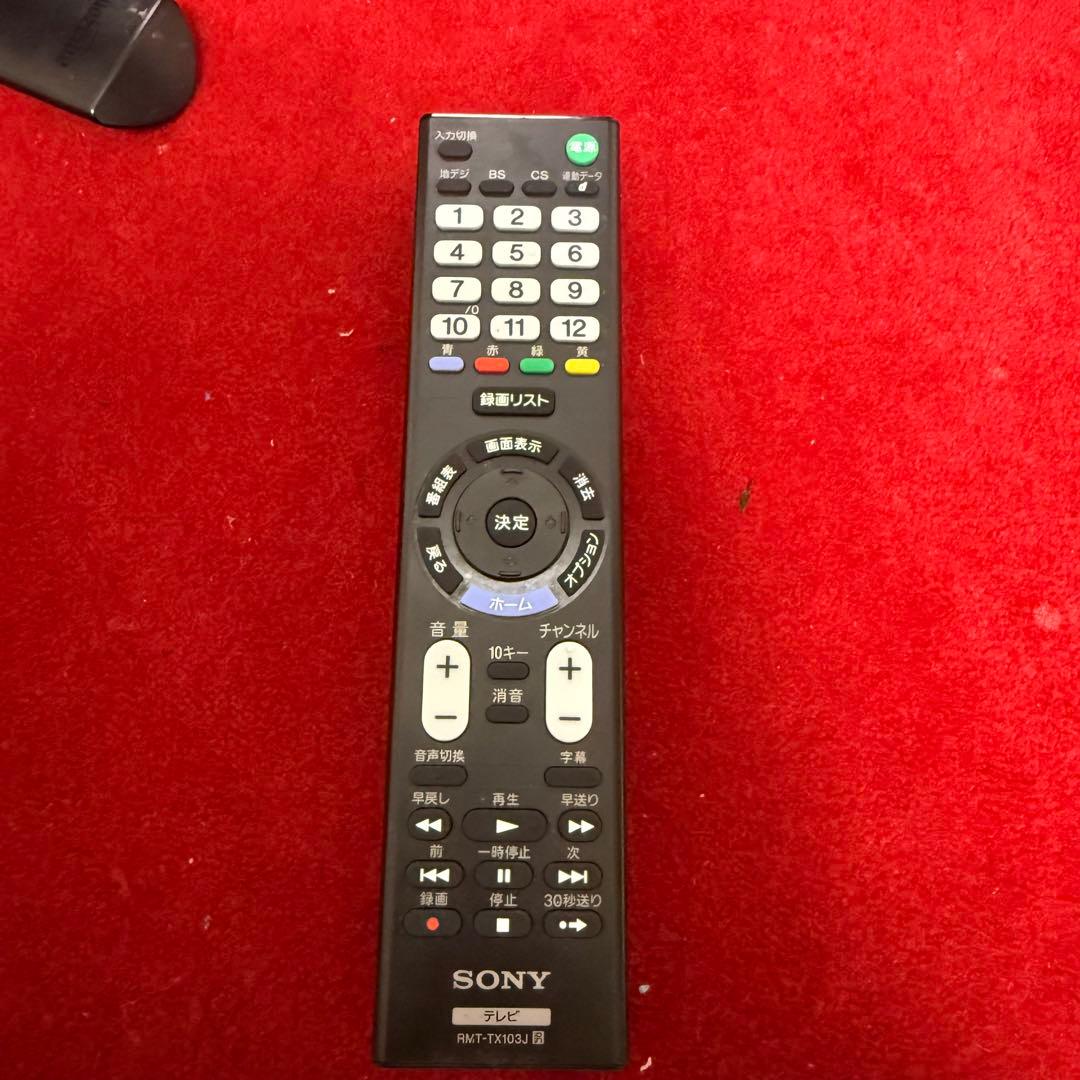 KJ-24W450E 24型 液晶テレビ Fire TV Stick付