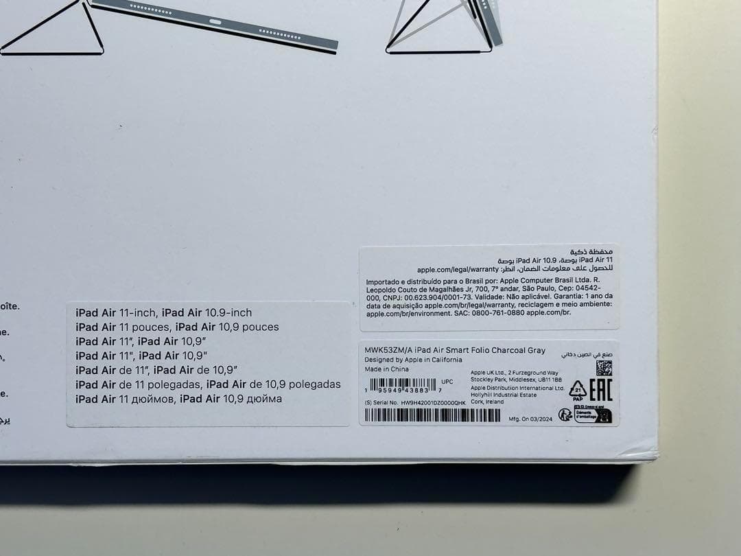 【新品】11インチ iPad Air用スマートフォリオ・チャコールグレイ①