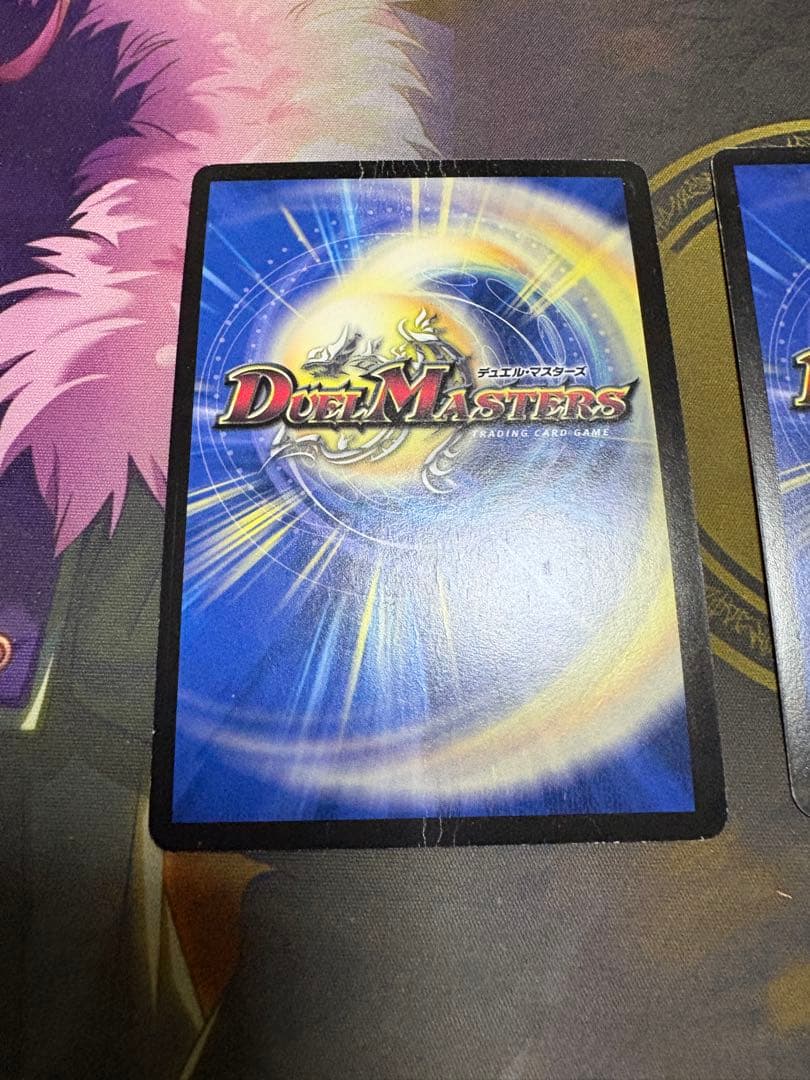 デュエマ旧枠のみまとめ売り　約1000枚　大量　クラシック等