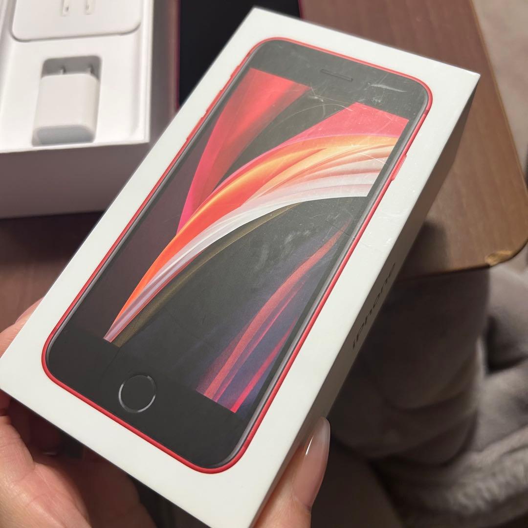 iPhone SE 第2世代 本体　中古　箱付　純正イヤホン（新品未使用）付