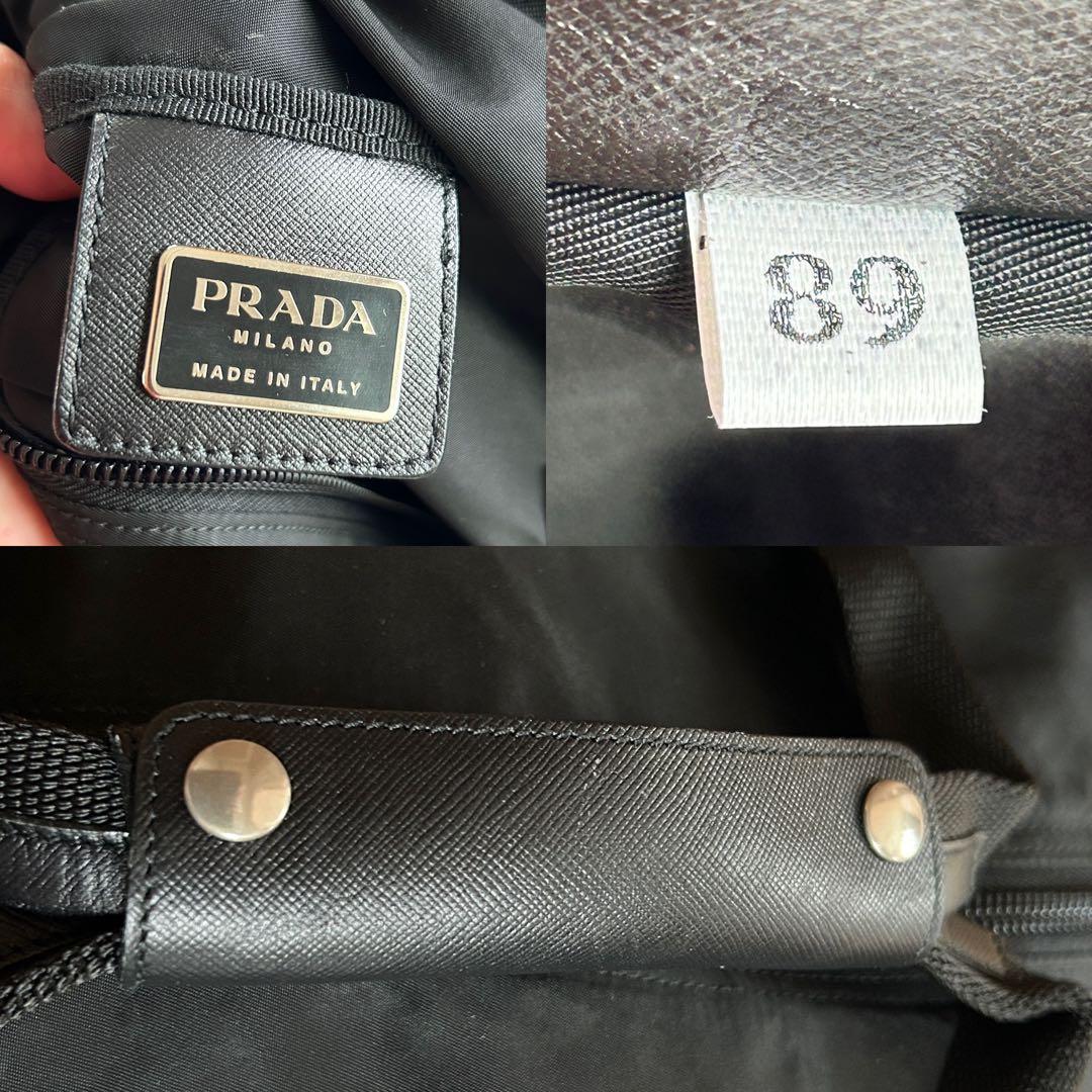 PRADA プラダ ボストンバッグ ナイロン ブラック 大容量 軽量 鍵付き