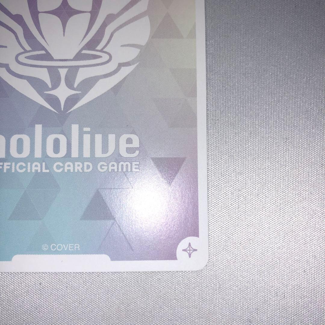 沙花叉クロヱ our hbp02-004