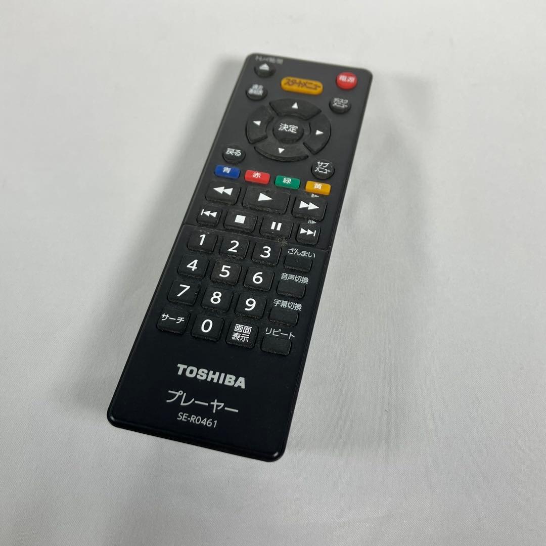 【動作確認済】東芝REGZA BD ブルーレイプレーヤー DBP-S500