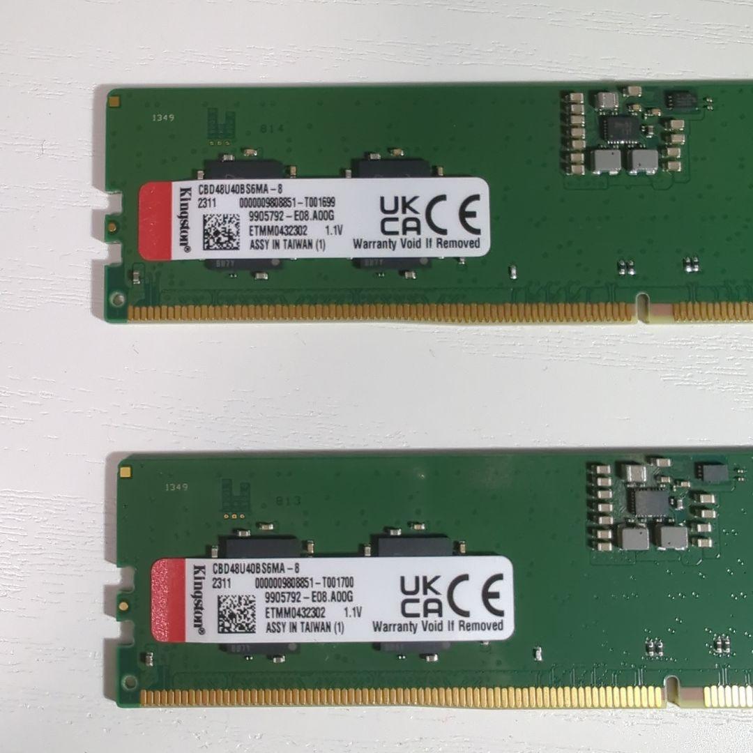kingston DDR5 8GBメモリー2枚組 （合計16GB)