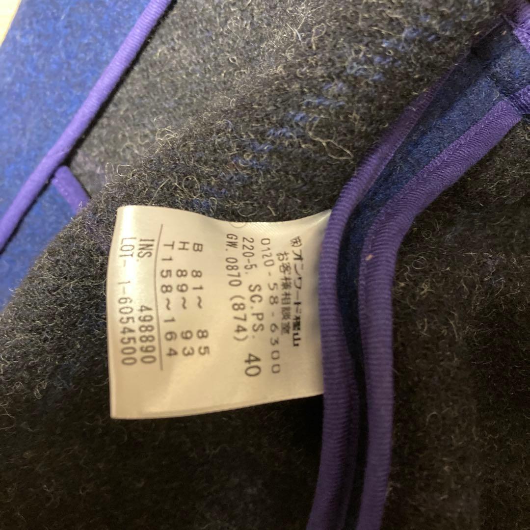 【Paul Smith】ダッフルコート　MOON社　150着限定モデル　L