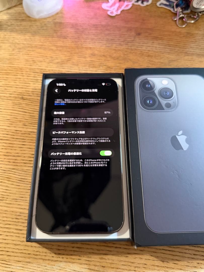 iPhone 13 Pro グラファイト_256GB 【バッテリー97%】