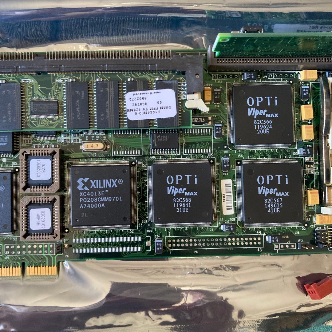 ジャンク Radius Reply DOS on Mac Card