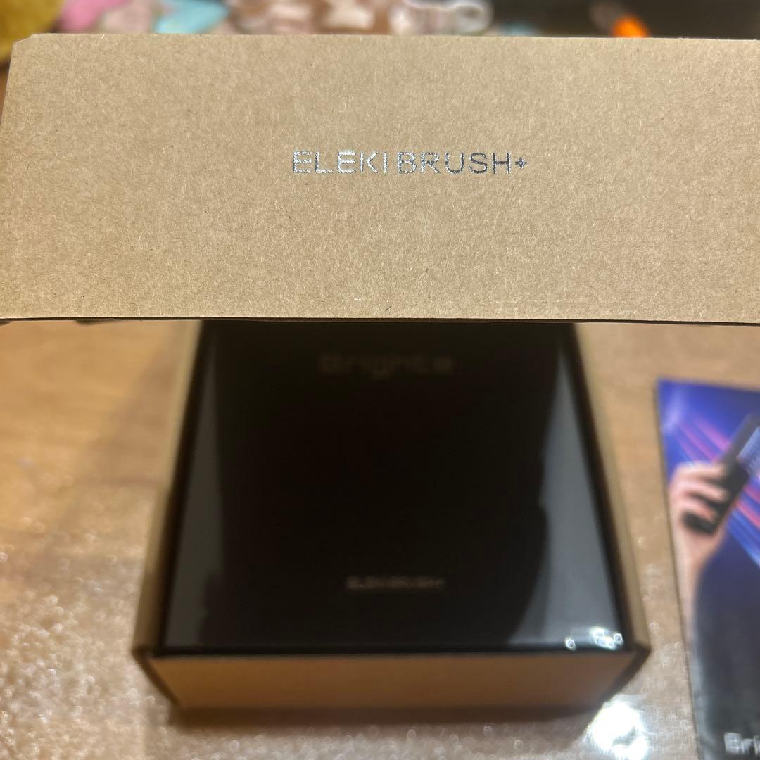 ブライトエレキブラシ＋　ELEKI BRUSH+