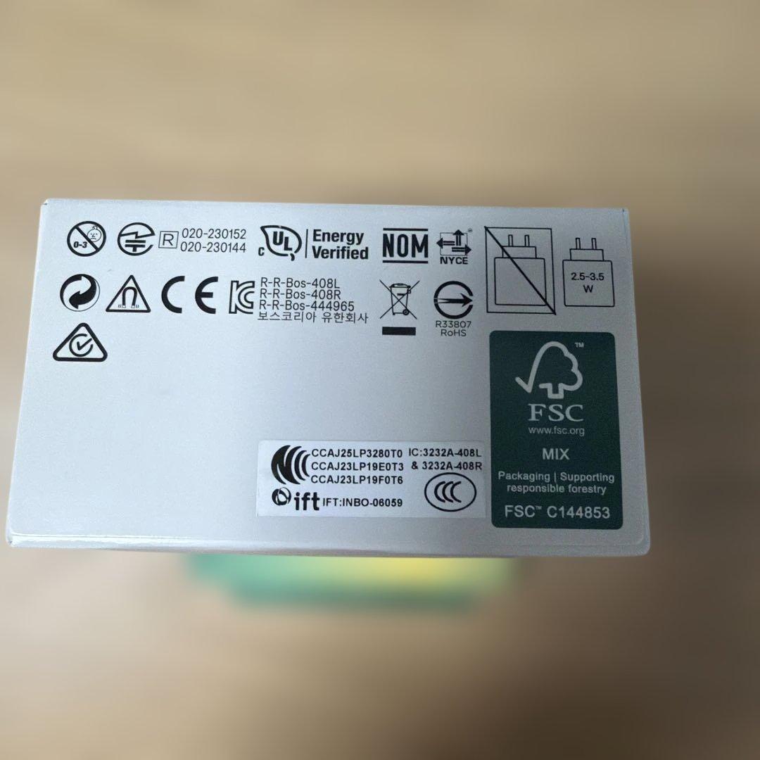 QuietComfort Ultra Earbuds 2nd GEN ホワイト