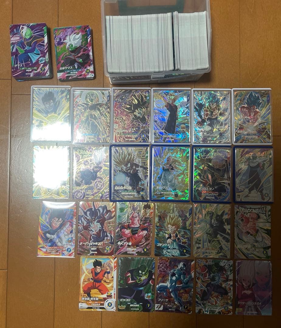 界*】様 ドラゴンボールダイバーズ　まとめ売り