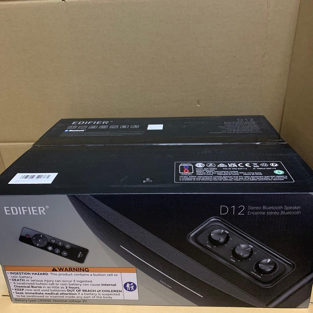 新品未開封　Edifier D12 スピーカー ブックシェルフスピーカー