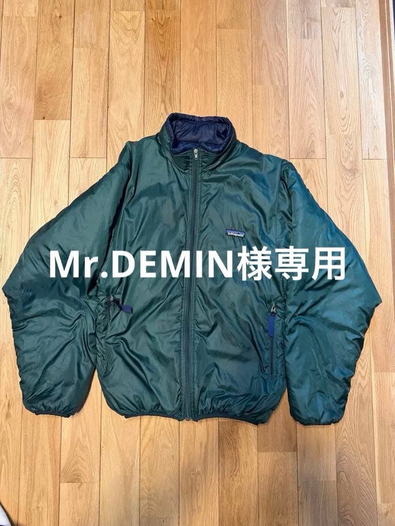 パタゴニア　パフボールジャケット(フルジップ)