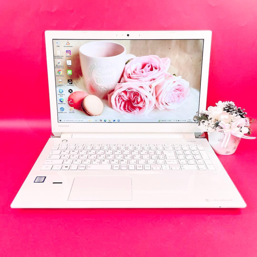 Corei7✨️ブルーレイ✨️薄型ノートパソコン可愛い白！高性能16GBカメラSSD