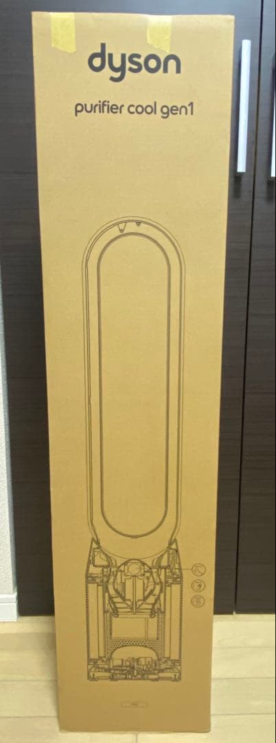 S*i様 新品未使用　Dyson purifier cool gen1 TP10