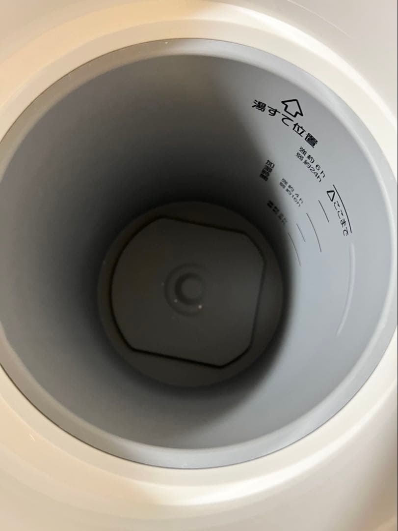 象印 加湿器 ホワイト フィルター不要　EE-RR50-WA 2021年製