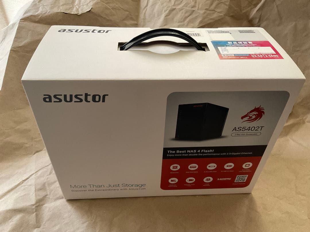 ASUSTOR NIMBUSTOR 2 Gen2 AS5402T NASケース