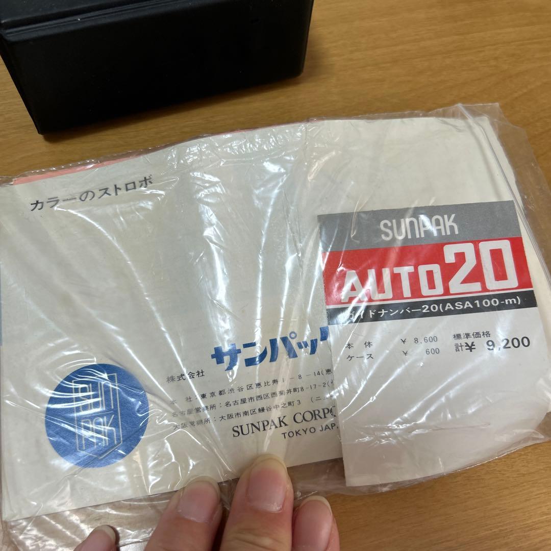 RICOH カメラ ストロボ セット