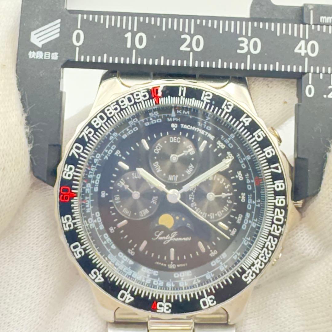 セイコー アルバ クォーツ メンズウォッチ まとめ売り 0921-S6982s