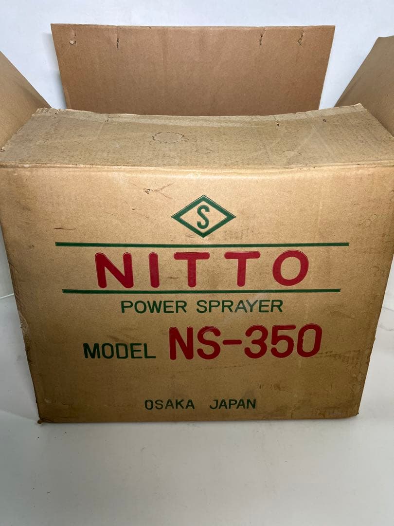 NITTO 高圧ブランジャーポンプ　動力噴霧機　NS-350