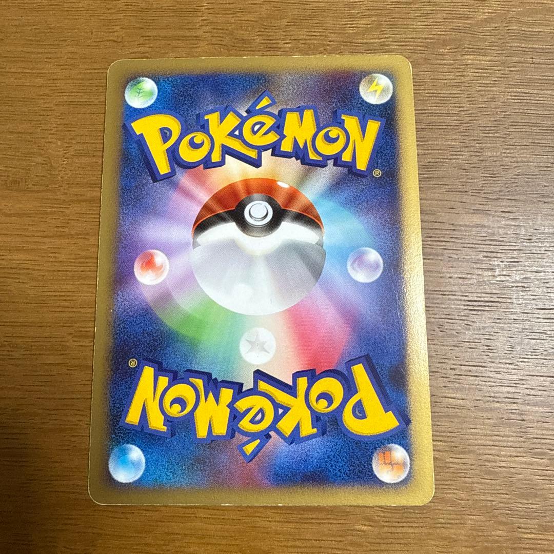 ポケモン映画公開記念　プレミアムシート 2008