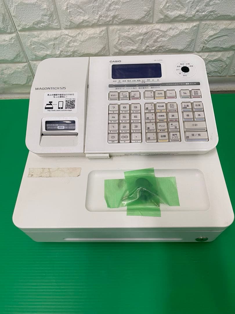 カシオ SR-S200-WE電子レジスター、ホワイトカシオ、Bluetooth