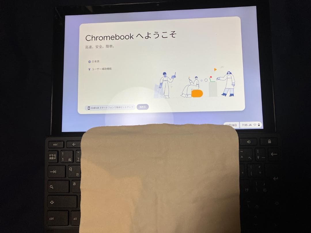 Chromebook本体 ASUS Chromebook Detachable CM3 4GB/128GB
