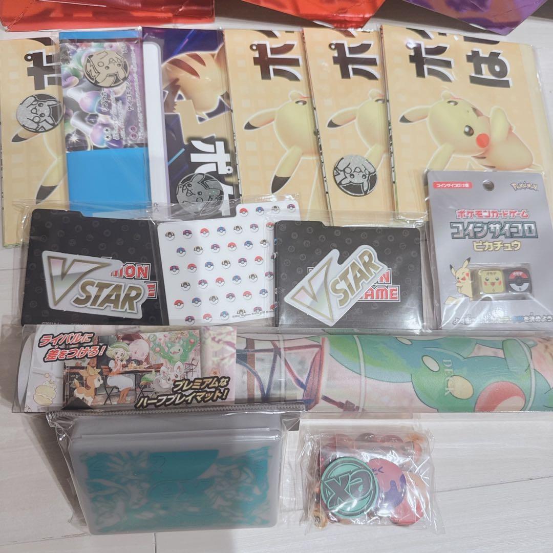 颯*様 ポケカ ポケモンカード 引退品 関連セット サプライ スターターセット
