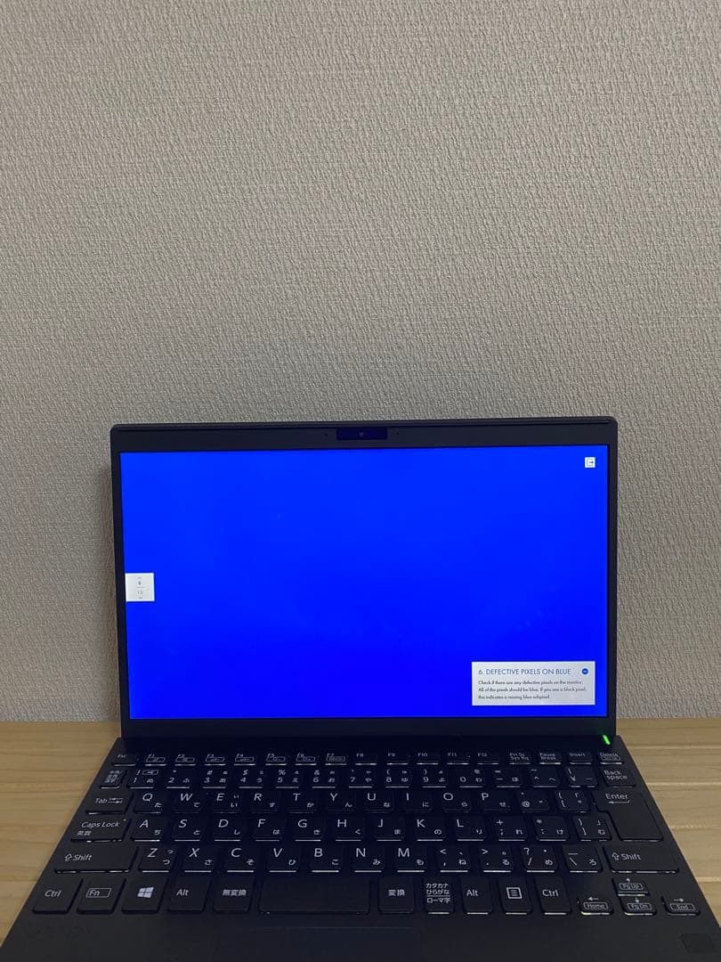 Mouse パソコン MB-F536 フルHD Office2021＆SSD搭載