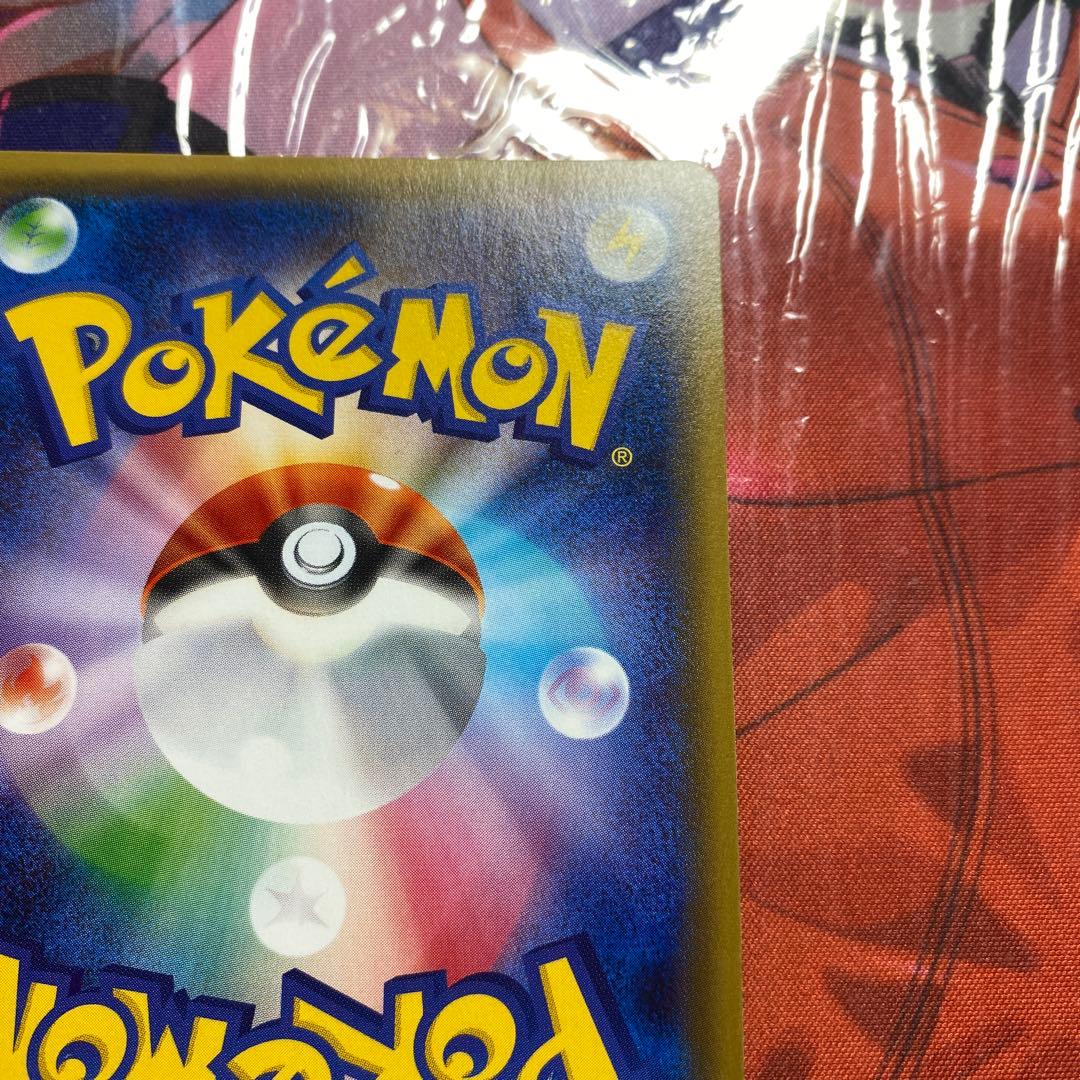 MサーナイトEX RR CP3 ポケキュンコレクション 020/032