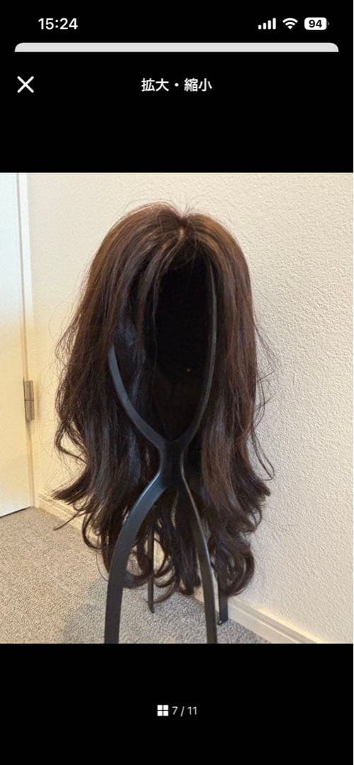 『自毛無し用』百合子ウィッグ　Mサイズ