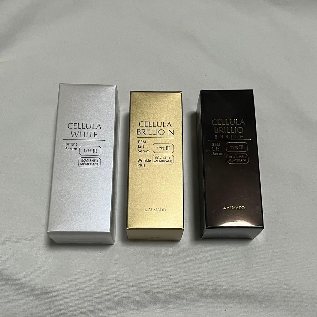 CELLULA 美容液 3本セット