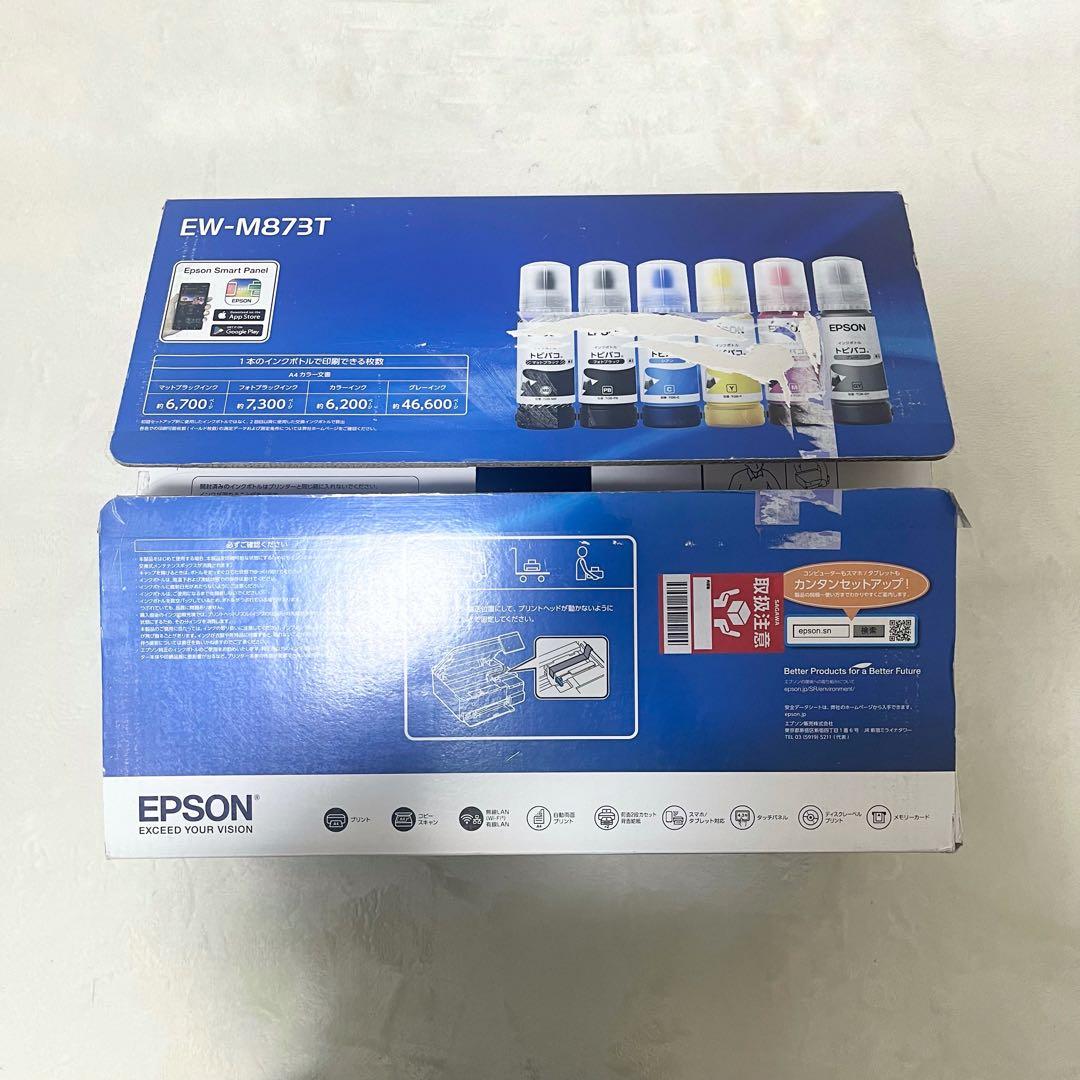 【美品】EPSON EW-M873T プリンター ブラック