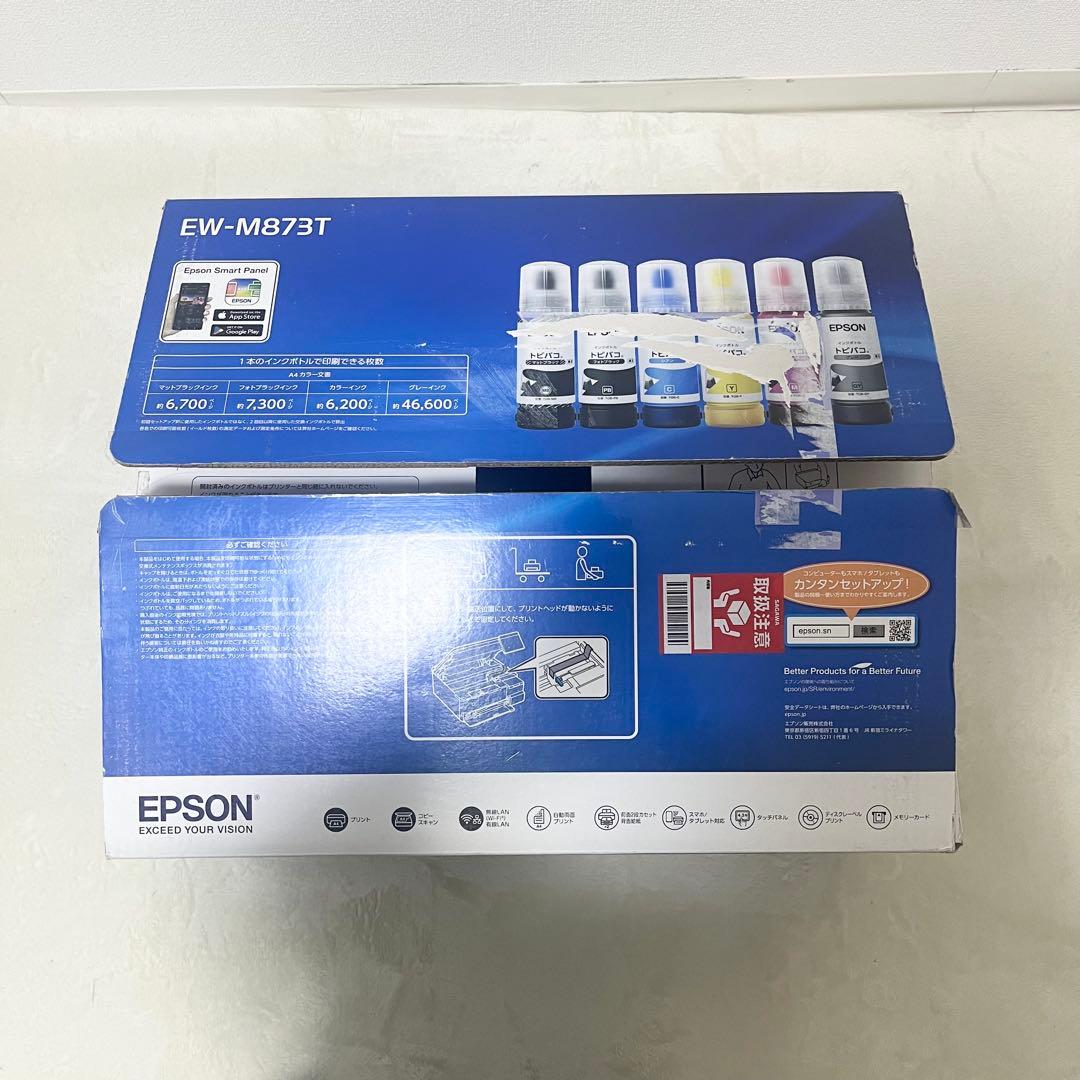 【美品】EPSON EW-M873T プリンター ブラック