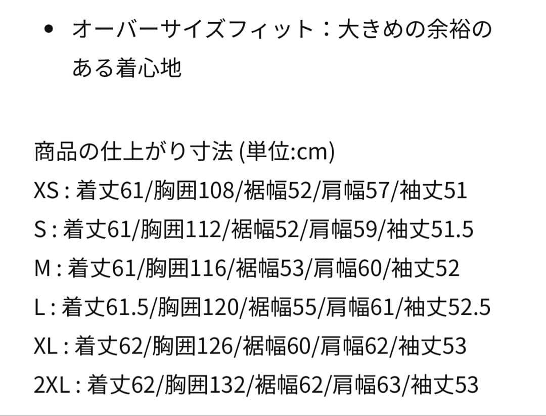 新品 ナイキ エッセンシャル Therma-FIT コーデュロイ パファー L