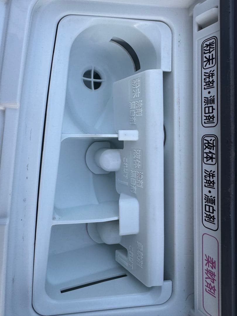 日立 BD-SV110GL 2021年製 11kg/6kg ドラム式洗濯乾燥機