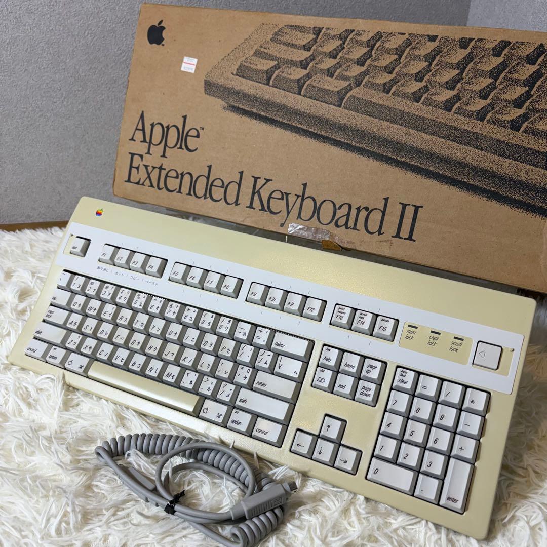 Apple Extended Keyboard II 日本語配列 箱・ケーブル付