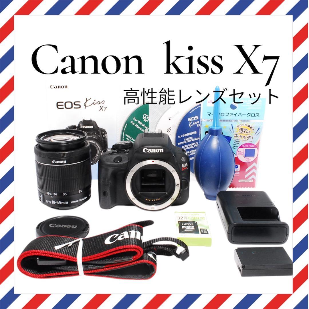 美品❤️Canon EOS Kiss X7❤️高性能レンズセット一眼レフカメラ