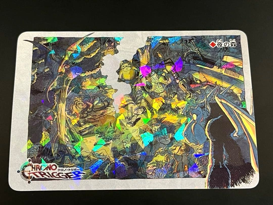 【非売品】クロノトリガーカード「夜の森」 Chrono Trigger Card